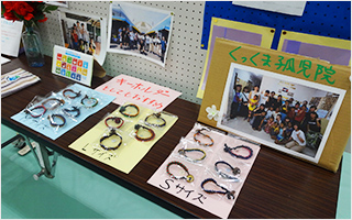 注目のインタビュー