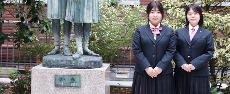 東洋女子高等学校