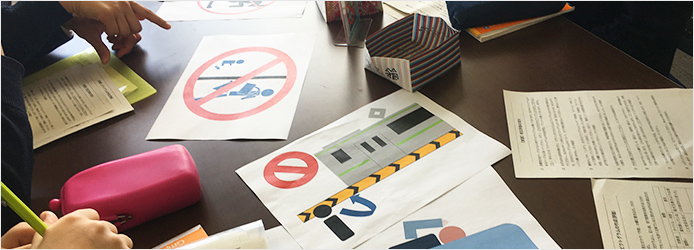 本文２の下の追加写真