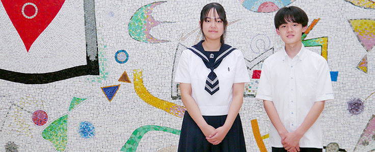 聖ヨゼフ学園高等学校