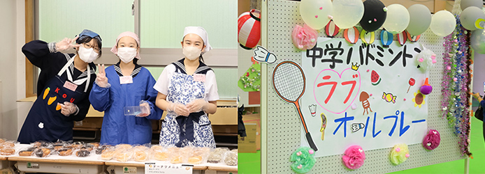 本文２の下の追加写真