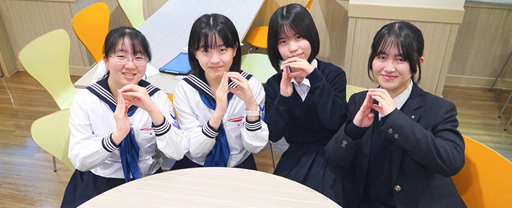 共立女子中学校