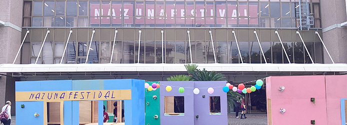 本文２の下の追加写真