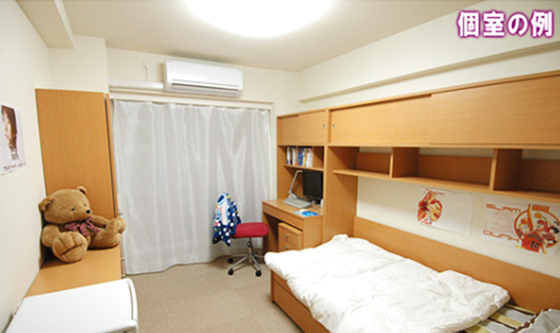 奈良文化高等学校