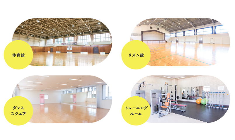 奈良文化高等学校