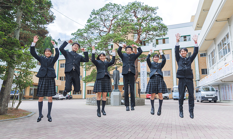 学校法人石川高等学校・石川義塾中学校