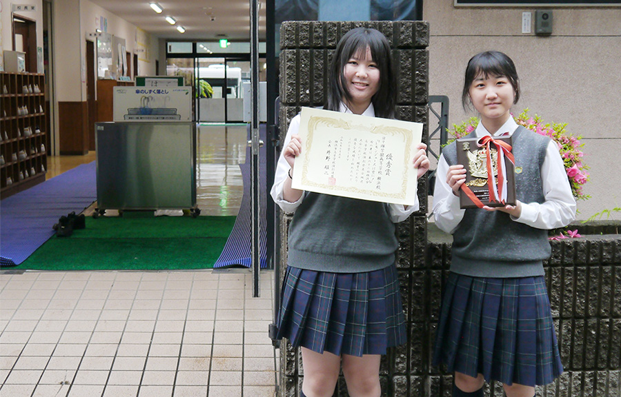 日々輝学園高等学校のインタビュー | みんなの高校情報