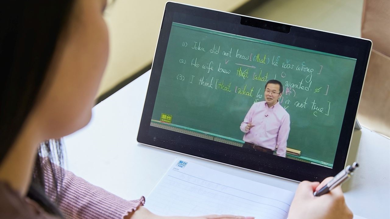 駿台甲府高等学校通信制課程-メイン写真5