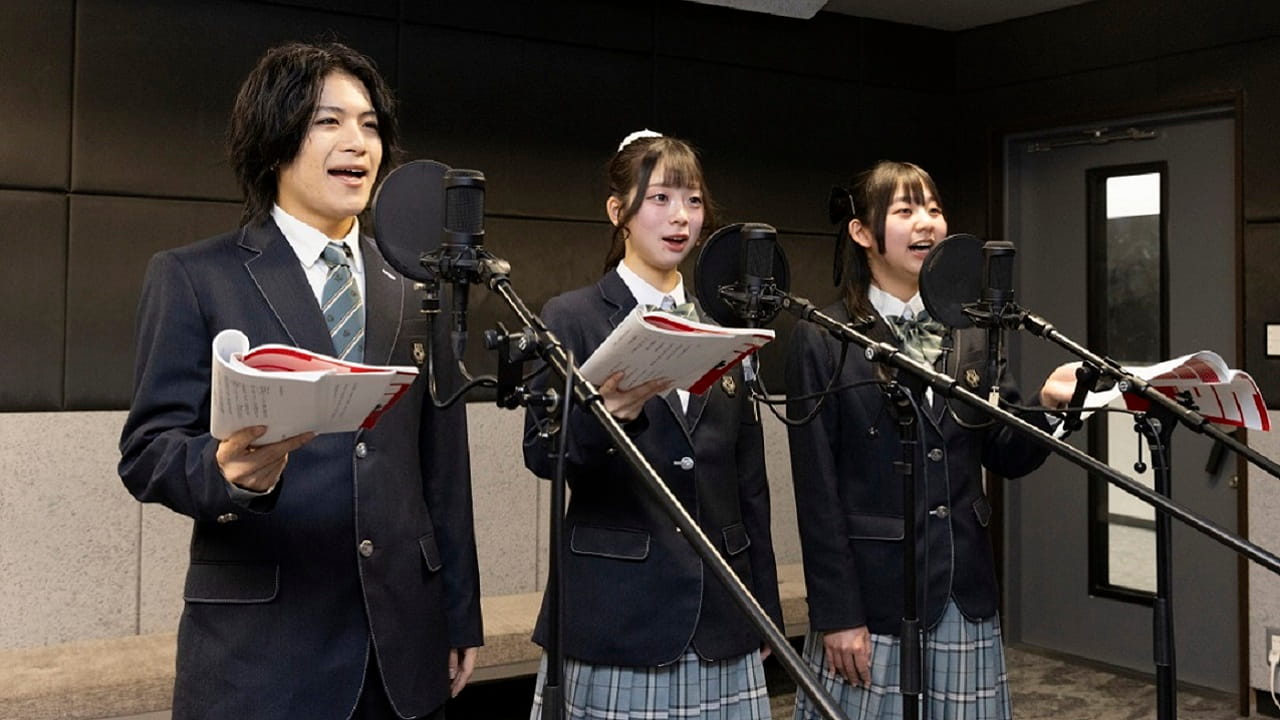 代々木アニメーション学院高等部-メイン写真1