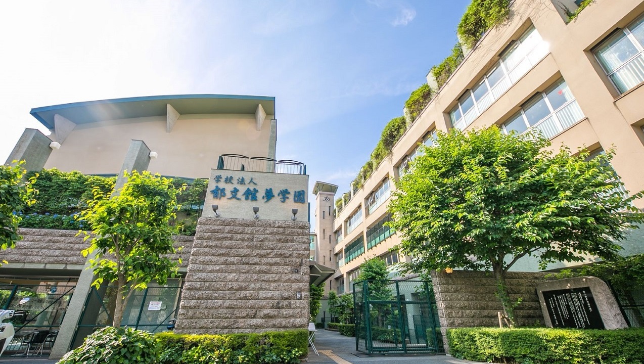 ID学園高等学校-メイン写真2