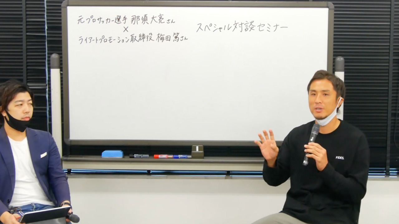 DYMクリエイター高等学院-メイン写真4