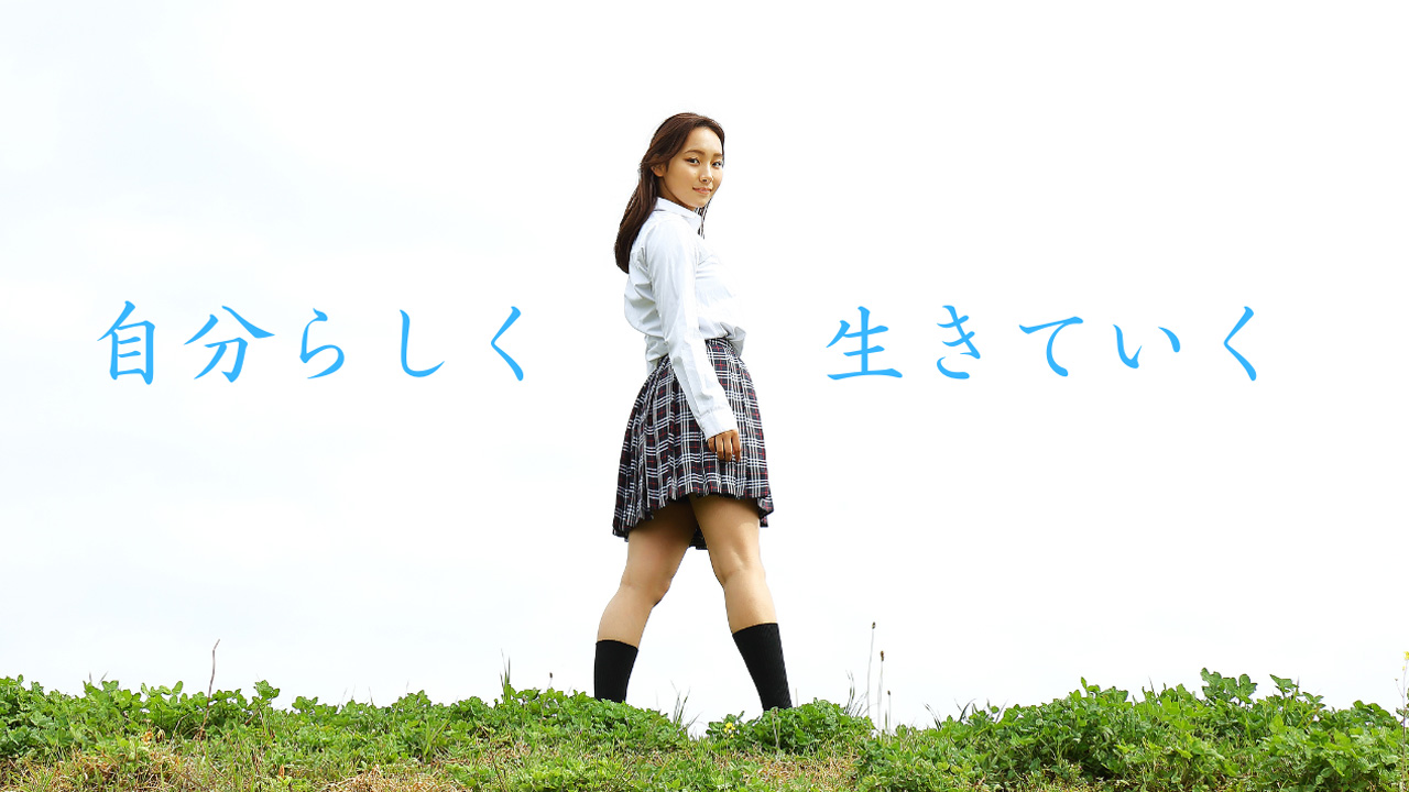 青楓館高等学院-メイン写真4