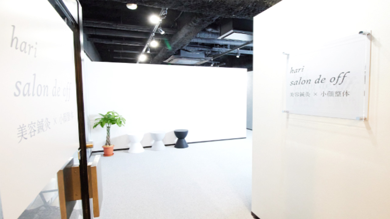 サロンドオフ高等学院-メイン写真1