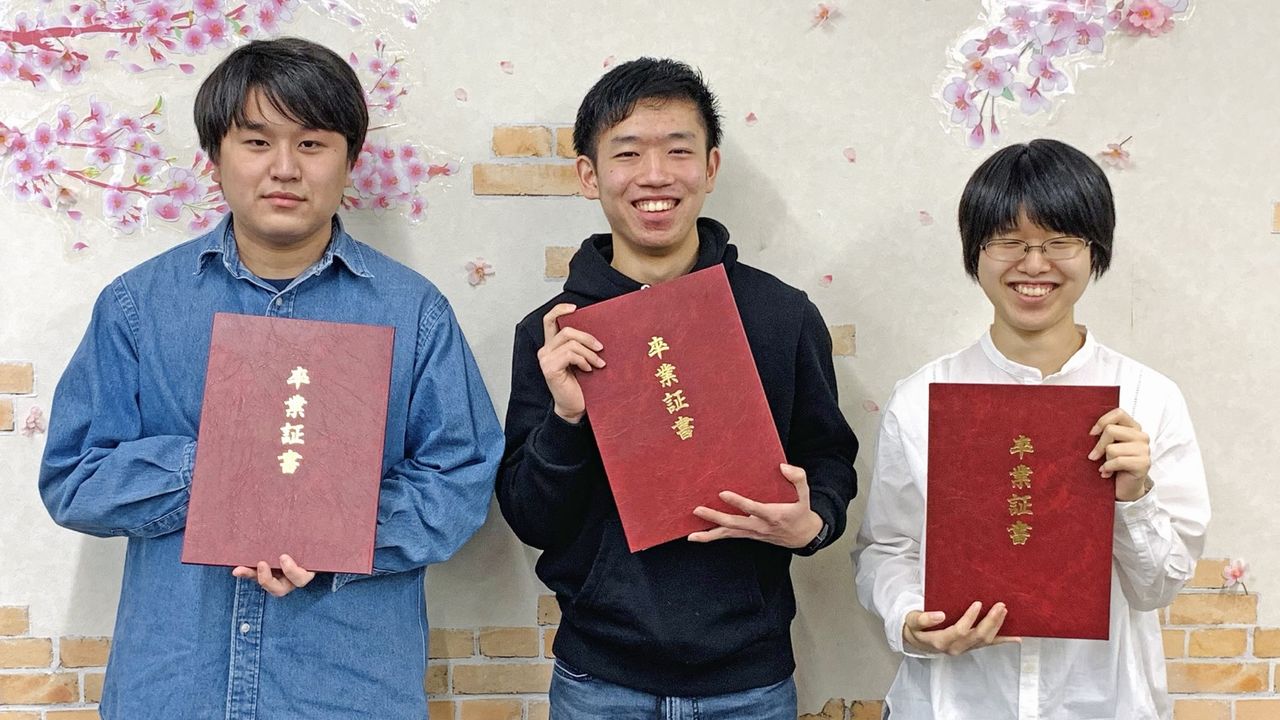ゴールフリー高等学院-メイン写真9