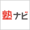 山口県の塾・予備校情報