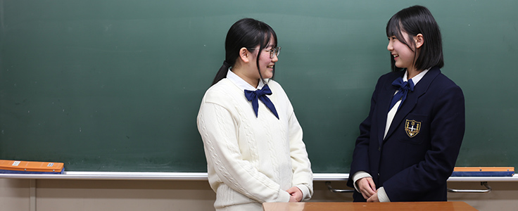 玉川聖学院高等部