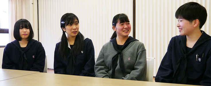 成女高等学校