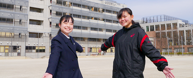 日出学園高等学校