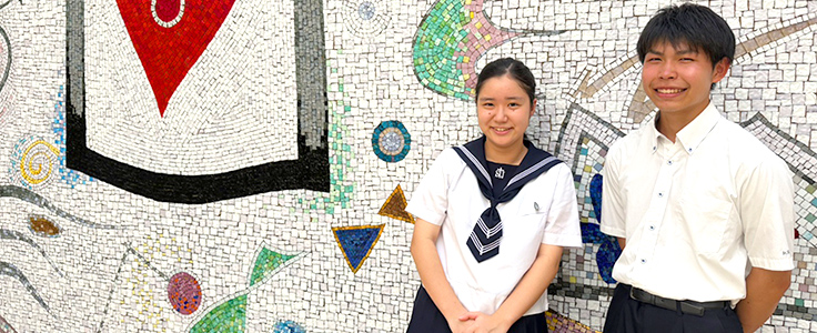 聖ヨゼフ学園高等学校