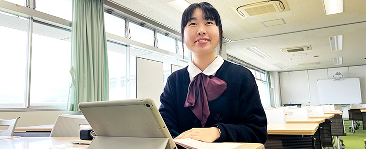 雲雀丘学園高等学校