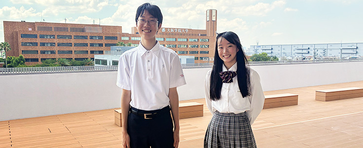 大阪学院大学高等学校