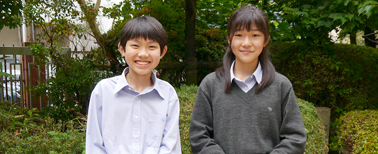 東京立正中学校